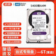西數500G1T2T3T4T6T8T10T12T16T機械硬盤(pán)臺式機錄像機監控硬盤(pán)二手99成新 西部數據【臺式3.5寸】 6T紫盤(pán)監控專(zhuān)用 空盤(pán) 不帶系統