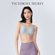 維多利亞的秘密（Victoria's Secret）楊冪同款 果凍條反重力軟支撐無(wú)痕文胸PRO微聚攏MAX大胸顯小