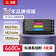 萊盛CF500A/202A易加粉硒鼓四色套裝 適用適用惠普M254 M280 M281佳能611Cn 613Cdw 621Cw 623Cdn 粉盒