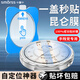 Smorss【2片秒貼神器】適用華為手表GT5保護膜華為watch gt5鋼化膜全膠手表膜防刮防摔全屏覆蓋貼膜41mm