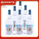 洮兒河白酒光瓶白標 48度濃香 東北特產(chǎn)自飲小酒口糧酒 48度 450mL 6瓶
