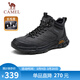 駱駝（CAMEL）厚底加絨棉保暖戶外徒步男靴 G13W379077 黑色 42 