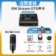 audient奧頓特ID4 Stream OTG二代外置聲卡新品臺式電腦錄音編曲混音配音有聲書手機直播K歌 套餐三：ID4OTG+鐵三角AT2020電容麥