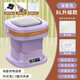 YANGZI揚子集團半/全自動迷你洗衣機小型洗脫一體 內(nèi)衣內(nèi)褲洗衣機學生宿舍 嬰兒洗襪子機帶脫水 升級折疊款8L紫【藍光+CLE深度清潔+低音】