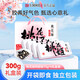 東阿阿膠 桃花姬阿膠糕 即食阿膠糕固元膏固元糕營(yíng)養品送父母長(cháng)輩禮物節日 【禮盒】桃花姬300g（75g*4）