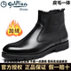 金利來(lái)男鞋冬季棉鞋皮毛一體羊毛商務(wù)休閑拉鏈棉皮鞋男防滑保暖加絨高幫 黑色 38