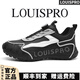 LOUISPRO男士休閑鞋潮流鞋子男鞋2025新款科技紐扣透氣老爹鞋運(yùn)動(dòng)鞋男 臉譜黑 42 【標(biāo)準(zhǔn)運(yùn)動(dòng)鞋碼】