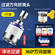 富格威宿舍水龍頭過(guò)濾器學(xué)生洗手洗臉盆延伸器凈水器自來(lái)水除泥沙濾水嘴 過(guò)濾款+送6個(gè)過(guò)濾芯 凈水器*送萬(wàn)能接頭*過(guò)濾鐵銹異味