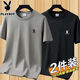 花花公子（PLAYBOY）新款夏季純棉短袖簡(jiǎn)約男百搭純色上衣圓領(lǐng)寬松套頭T恤時(shí)尚打底衫 HHDX卡其+黑色 XL （建議125-140斤）