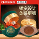 同仁堂艾灸盒罐艾柱艾條艾草棒祛濕肚子腹部專(zhuān)用艾灸儀器一體機無(wú)煙家用