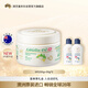 澳芝曼G&M 澳洲進(jìn)口 綿羊油  保濕潤(rùn)膚 身體乳250g+旅行裝30g*2
