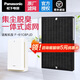 松下（Panasonic） 空氣凈化器原廠濾芯/濾網(wǎng)F-ZXPS60C集塵脫臭一體式濾網(wǎng) 適配F-61C8PJD (包裝拆封不退) F-ZXPS60C