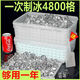 安俊晟商用冰格冰塊自制模具家用冰箱創(chuàng)意帶蓋制冰高顏值儲冰神器 單層可冰96格【商用大冰格】 5層480格-可冰3kg左右