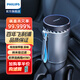 飛利浦（PHILIPS）車(chē)載空氣凈化器HEPA/HESA 汽車(chē)空氣凈化器新車(chē)除菌過(guò)濾GP5602銀灰 GP5602標配+1個(gè)原裝濾網(wǎng)