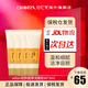 后（The history of whoo）拱辰享洗面奶180ml泡沫潔面乳男女氨基酸深層清潔豐盈泡沫去角質(zhì) 40ml*4支裝