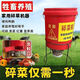 CLCEY新款家用電動碎菜機養(yǎng)殖用碎草機雞鴨鵝豬打菜機南瓜紅薯破碎機 550W(桶式碎菜機)帶出料口