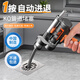 平安大通一鉆通通下水道疏通器電動(dòng)廚房堵塞家用通馬桶廁所管道疏通機器 一鉆通二代16.8v 【3米疏通套裝】自動(dòng)進(jìn)退