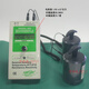 KREVOR KREVOR 800 重錘式 表面電阻測試儀 升級款MODEL 800，MODEL 900 KREVOR 800（數顯10V/100V手動(dòng)）