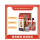 茅臺茅臺飛天53°醬香型白酒500ml*2瓶（海外版）送禮袋