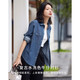 德瑪納復古水洗色春秋季女裝時尚高級感牛仔襯衫女式疊穿打底上衣襯衫