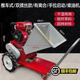 揚牧機械鍘草揉絲碎枝機小型家用便攜式移動(dòng)電動(dòng)三輪車(chē)樹(shù)枝粉碎機柴汽油機 國標6mm8刃推車(chē)揉絲拉繩柴油機