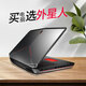 戴爾（DELL）外星人i7電競原神吃雞游戲本設(shè)計編程筆記本電腦18英寸M17手提 14R1-i7-16G-1TB獨顯2G