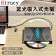 HIRUCYUSB3.0外置藍光光驅(qū)高速外接移動DVD刻錄機支持3D藍光50G100G播放電腦通用全區(qū)讀取專輯 吸入式藍光7合1光驅(qū)【讀刻一體】支持100G