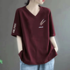 宿萊適合胖人穿的衣服肥婆短袖T恤女大碼胖MM大碼遮肚子印花顯瘦上衣 酒紅色稻穗 2XL 2XL163-185偏大不用拍大