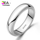 JEA · PIE2025新款pltl950l鉑l金戒指 男友生日禮物 結(jié)婚情侶對(duì)戒 時(shí)尚簡(jiǎn)約 男戒