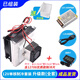 半導(dǎo)體制冷片套件12v電子制冷器diy散熱器小空調(diào)冰箱降溫模塊套裝 （成品）12V單核制冷套裝 升級(jí)款（帶泡沫箱全套）