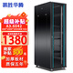 慕勝華騰 機(jī)柜1米1.2米網(wǎng)絡(luò)服務(wù)器機(jī)柜弱電UPS電源機(jī)房機(jī)柜網(wǎng)絡(luò)機(jī)柜 A3.6042高2米60*1000cm玻璃前門(mén) 標(biāo)準(zhǔn)款
