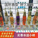 莎氏蒂娃正品持久留香72小時散裝散打香水毒藥紫毒邂逅奇跡可可冷水女淡香 毒藥（紫毒） 15ml
