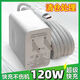 簡(jiǎn)紐適用華為充電器type-c快充頭Mate50數(shù)據(jù)線p40適用榮耀手機(jī)適用120/240W插頭usb充電頭套裝X5充電線 120W超級(jí)快充【簡(jiǎn)紐正品】 0.25米6A快充線