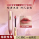 歐萊雅（LOREAL）唇釉初吻小鋼筆129霧面顯色不易掉色啞光口紅223禮物 柔霧【裸感豆沙粉】#224 煙裸粉