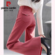皮爾卡丹（pierre cardin）歐貨2025春款慵懶小個(gè)子喇叭褲女修身顯瘦百搭休閑長(cháng)褲 20245039-粉紅色 收藏加購優(yōu)先發(fā) M 【建議95-105斤】