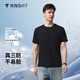 拇指白小T二代短袖t恤男女純棉夏季三防圓領(lǐng)白小丅打底衫白t 男款-墨黑 2XL