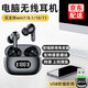 Feilibake 臺式電腦無線藍牙耳機 電腦麥克風二合一 游戲?qū)Ｓ枚鷻C智能電量數(shù)顯運動休閑降噪耳機藍牙接收器 暗影黑【支持Win7/8/10/11系統(tǒng)】