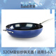 BLUE DIAMOND 比利時(shí)藍(lán)鉆陶瓷不粘炒鍋炒菜鍋無(wú)油煙燃?xì)怆姶艩t通用家用不粘鍋 炒鍋不配蓋 32cm
