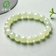 千載一玉和田玉手鏈圓珠手串玉石珠寶寓意圓滿(mǎn)如意 親朋好友禮物 【約9毫米】款八淺晴水QZD2229