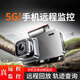行車(chē)記錄儀360度全景高清4k超高清小米su7可用前后雙錄5G遠(yuǎn)程監(jiān)控 手機(jī)互聯(lián)版-雙鏡頭 【128G卡】