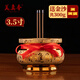 美真香 陶瓷檀香爐供佛財(cái)神觀音供香爐 招財(cái)進(jìn)寶供奉香爐3.5寸 內(nèi)配金沙