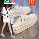卡帝樂(lè )鱷魚(yú)（CARTELO）網(wǎng)紅真皮網(wǎng)面透氣包頭半拖鞋女夏外穿新款厚底增高懶人一腳蹬小白 米白色網(wǎng)面 39 偏小一碼