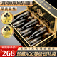 圣汀格法國珍藏AOC級14.5度原瓶進(jìn)口紅酒 一箱整箱干紅葡萄酒禮盒裝 整箱裝配禮袋750ml*6