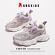 ABC KIDS女童夏季時(shí)尚百搭運(yùn)動(dòng)鞋單網(wǎng)男童透氣跑步鞋兒童涼鞋 米/粉紫 36 