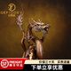 紀(jì)梵蒂 GEFIODEY紫銅祥龍擺件生肖龍新中式家居辦公室裝飾品擺設(shè)公司開業(yè)喬遷禮品
