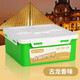 華飾汽車(chē)香水車(chē)載固體香膏車(chē)內飾品擺件新車(chē)除味凈化空氣清新劑