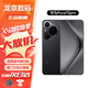 HUAWEI 華為pura70pro 華為手機 華為purap70pro 國行補貼機 華為p70pro Pura 70 Pro 羽砂黑 12GB+512GB 官方標配+開機補貼