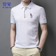 羅蒙（ROMON）短袖男2025夏季商務(wù)短袖T恤男士polo打底衫休閑職業(yè)裝男裝上衣