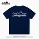 巴塔哥尼亞（Patagonia）經(jīng)典款戶外短袖T恤男女休閑寬松印花情侶上衣 A# 020P 藏青色【山峰素描】 2XL