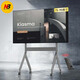 NB（ERGONOMIC）nb電視移動支架ava1500-60-1p移動電視支架教學一體機落地支架P200nb電視支架移動ava1800-70-1p P220電動75-90英寸承重90.0kg
